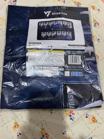 SEVENTEEN 프리미엄 담요 세부치