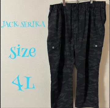 JACK SERIKA 카모 패턴 워크 팬츠 4L 빅 사이즈