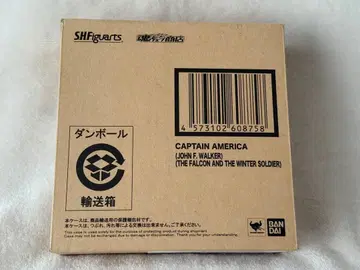 S.H.Figuarts 캡틴 아메리카 존 워커 피규아트