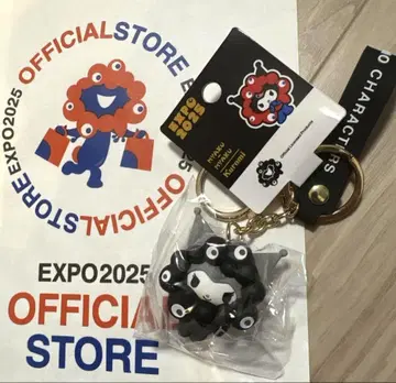 산리오 블랙 미야쿠미야쿠 쿠로미 완판템