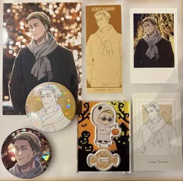 주술회전 말큐브 나나미 켄토 세트