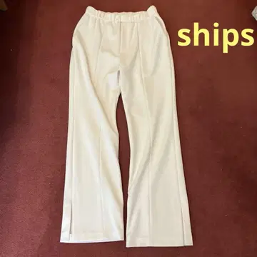 아이보리 와이드 팬츠 슬릿