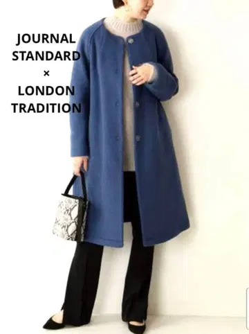 LONDON Tradition 네이비 울 코트