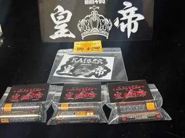 KAISERNEW 모델 네오챔프 6개 세트 모니터 모집 가격