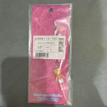 새상품 헬로키티 산리오 옷장 컬렉션 스트랩 갸루