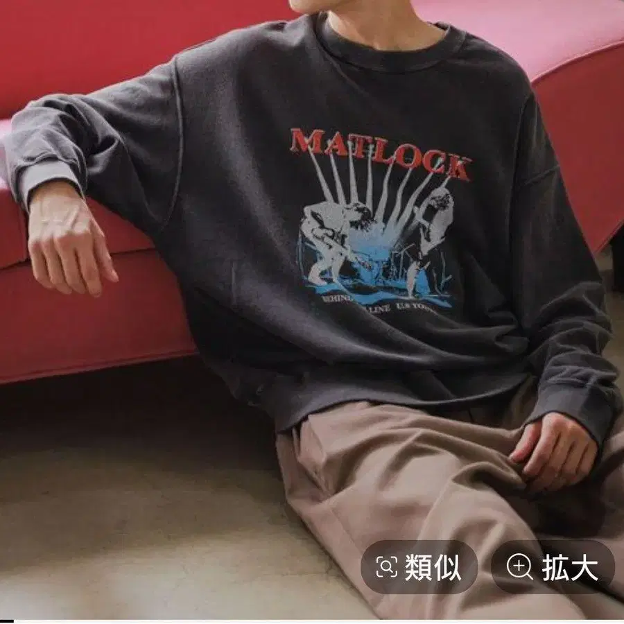 1번째 상품 이미지