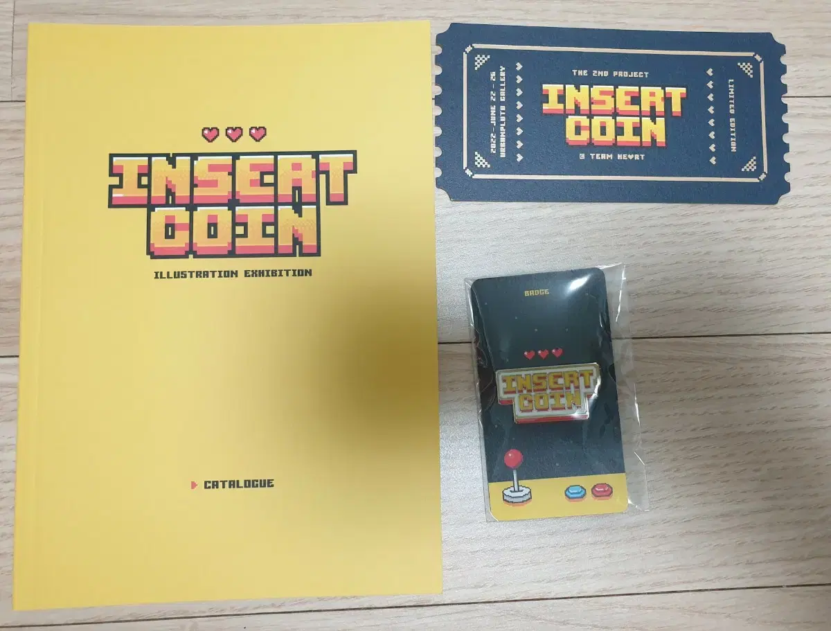 코인북 | 브랜드 중고거래 플랫폼, 번개장터