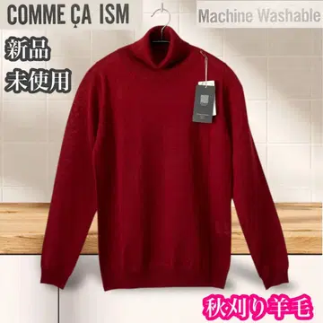 컴시즘 미사용 새상품 터틀넥 니트 가을 양모 사용 울 혼방