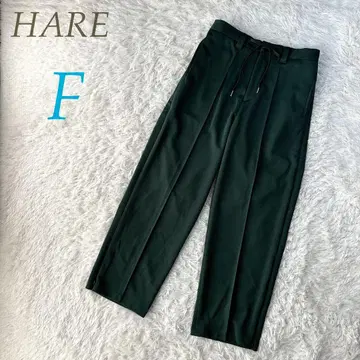 HARE 그린 와이드 팬츠 프리 사이즈
