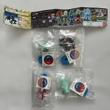 유희왕 풀컬러 컬렉션 전 10종 중 4종