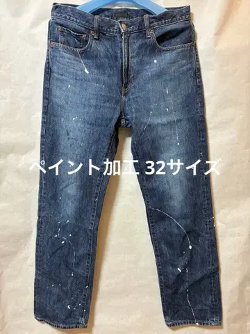 페인트 가공 UNIQLO jeans 32 구제 의류
