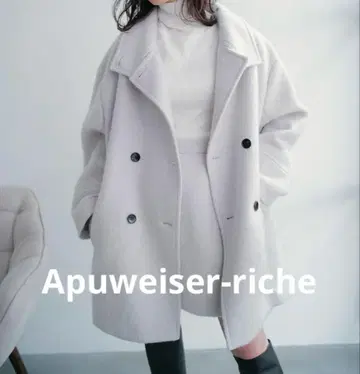 새상품급 Apuweiser-riche 스탠드 미들 코트 그레이 2