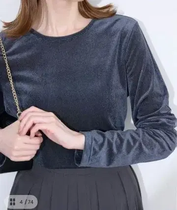 벨로아 트리코 풀오버 네이비