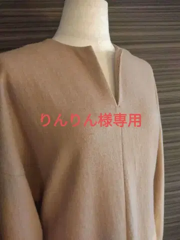 [새상품급] Whim Gazette 울 천축 원피스