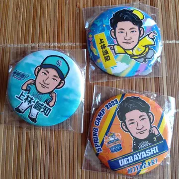 와카타카 가챠 카바야시 세이치 선수 3종류 3점 세트