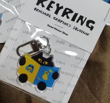 원우 독서 고양이 키링 Seoul sticker shop