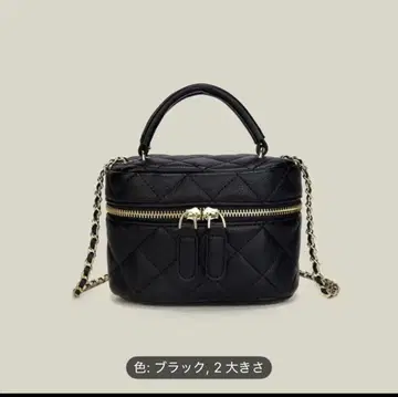 블랙 퀼팅 숄더백