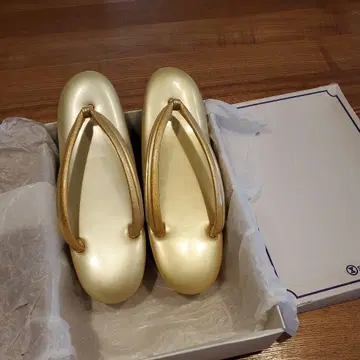 골드 웨지솔 조리