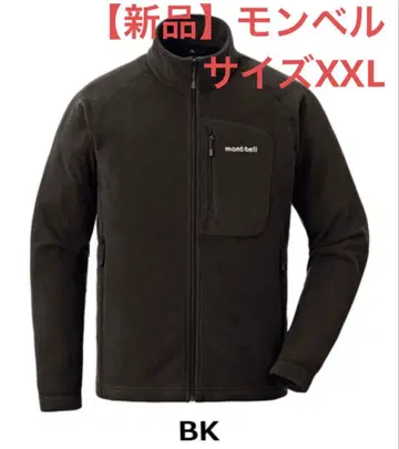 [ 새상품 ] 몽벨 mont bell 샤미스 자켓 사이즈 XXL