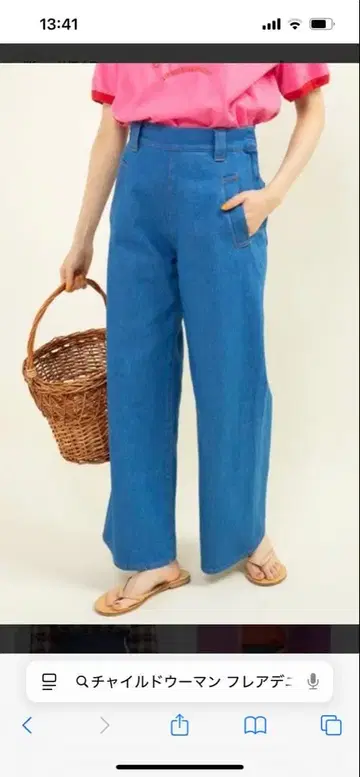 새상품급 차일드우먼 플레어 데님