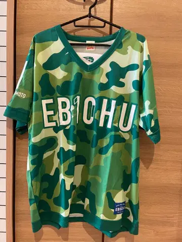 사립 에비스 중학교 야스모토 아야카 유니폼