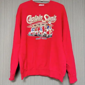 캡틴 산타 빨간색 트레이닝복