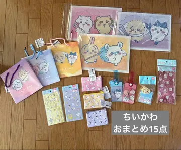 치이카와 (먼작귀) 모음 문구류 15점