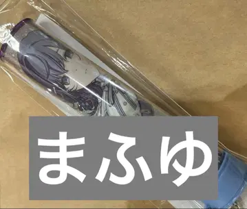 프로세카 응원봉 튜브 마후유