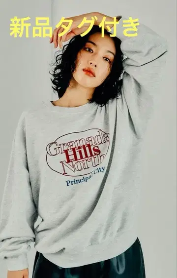 미개봉 새상품 LEPSIM 모듬 맨투맨