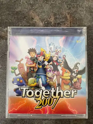 포켓몬 Together 2007 피카츄와 친구들