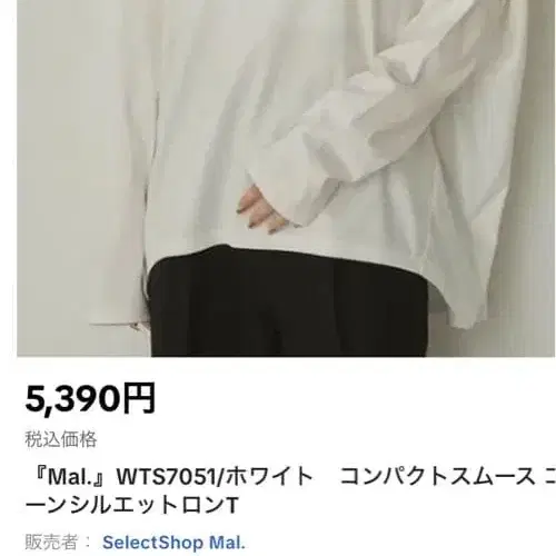 1번째 상품 이미지