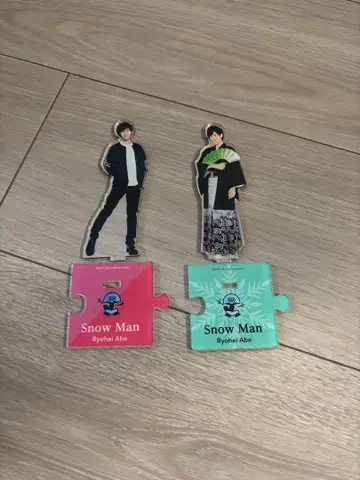 Snow Man 아베 료헤이 아크릴 스탠드 세트