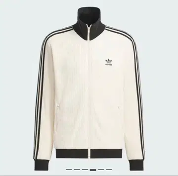 아디컬러 와플 클래식 트랙탑