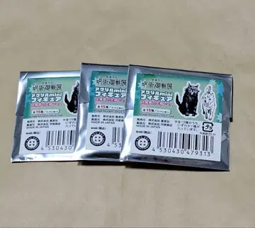 주술회전 전시회 아크릴 mini 피규어 후시구로 메구미의 식신 미개봉