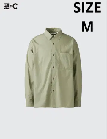 유니클로C 브로드 오버 사이즈 셔츠