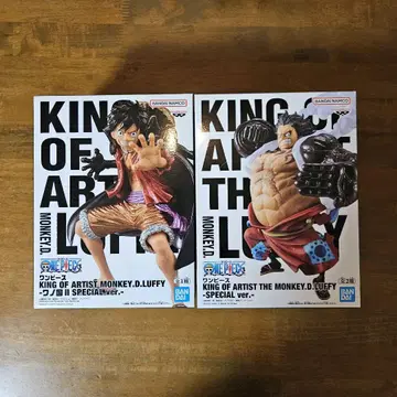 원피스 KING OF ARTIST 루피 피규어 바운드맨