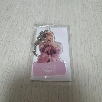 후쿠모토 타이세이 Love Typhoon 한정판 혜택 아크릴 키링