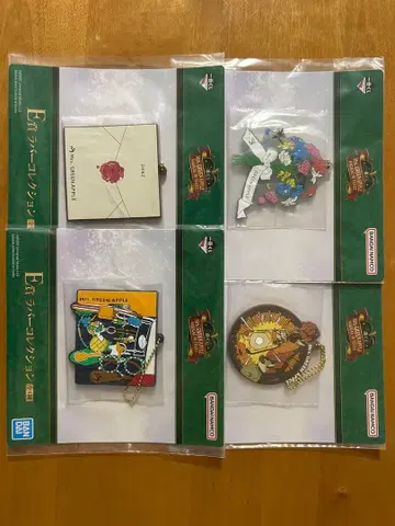 미세스 그린애플 1번 복권 E상 러버 컬렉션 4종