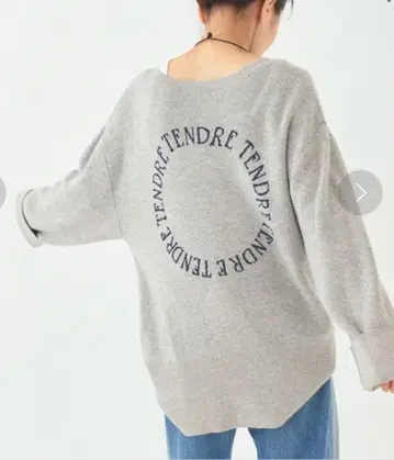 plage les Tendre A-LINE LOGO 니트 플라주