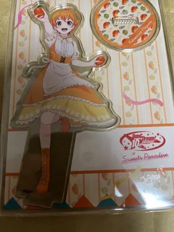 뱅드림 스위츠 파라다이스 키타자와 하구미 스이파라 아크릴 스탠드 아크스타