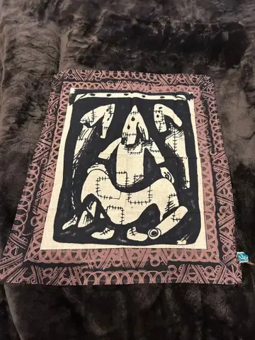 크리스토퍼 네메스 반다나