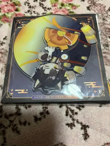 시광대리인 아크릴 스탠드