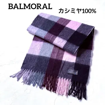 발모랄 캐시미어 100% 머플러 블록 체크 네이비 x 핑크