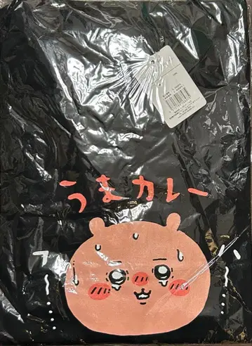 치이카와 우마카레 T셔츠 블랙 XL 사이즈 치이카와 레스토랑