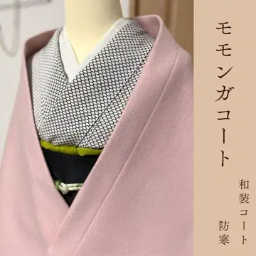 울 두꺼운 소재 핑크 모몽가 코트 일본 의류 코트 방한