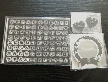 이름 커스텀 후쿠야 캐릭터 복권 블랙 monotone