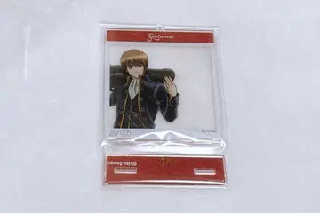 오키타 소고 아크릴 스탠드