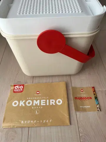 다이아블록 오코메이로 L