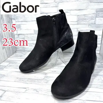 새상품 가볼 사이드 고어 컴포트 숏부츠 블랙 23cm