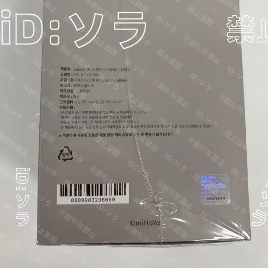 4번째 상품 이미지